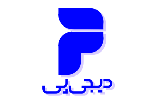 همکاری-دیجی-پی-با-وبیفا-در-طراحی-سایت-1